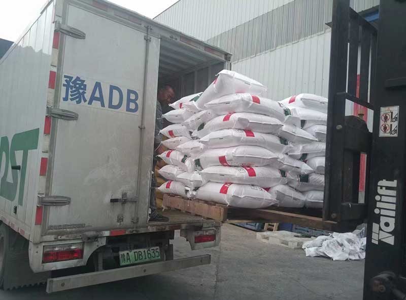 發(fā)貨現(xiàn)場